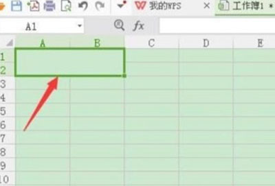 wps合并单元格快捷键详情介绍