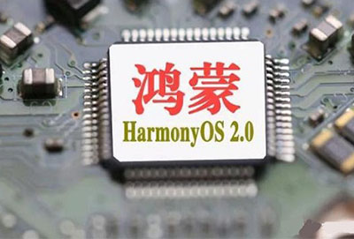 harmonyos是安卓系统吗详情
