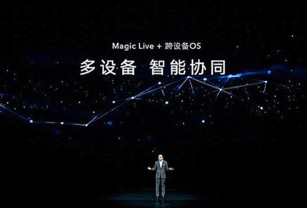 荣耀magic6.0系统更新教程