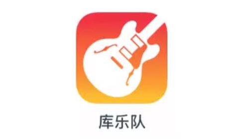 库乐队里面的铃声怎么删除