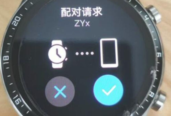 华为watch gt2连接手机教程