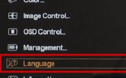 戴尔显示器语言选错了解决方法