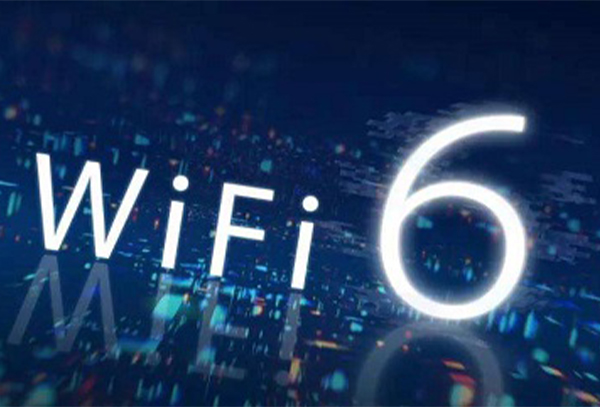 wifi6专利排行占比