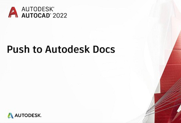 autocad2022变成CAD经典教程