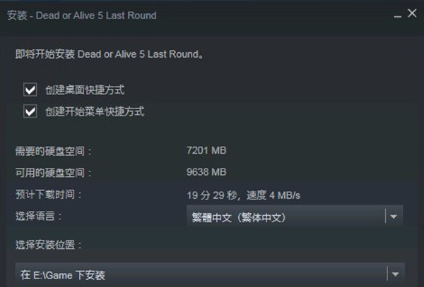 steam入库代码有风险吗介绍