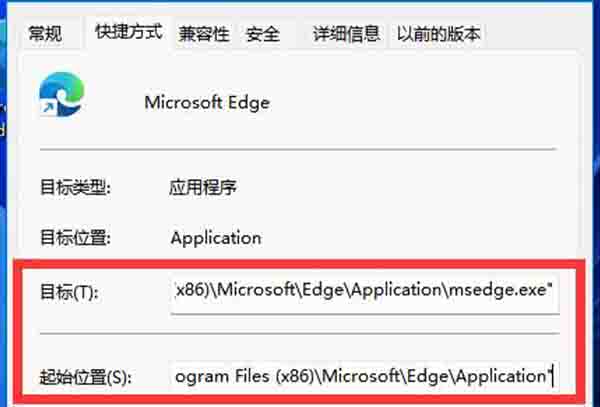 删除360导航主页教程