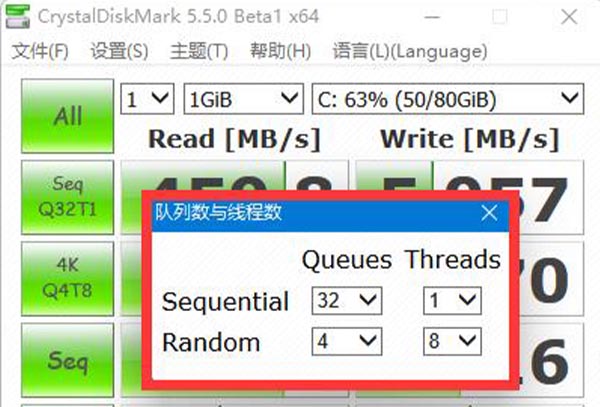 crystaldiskmark各项参数的意义