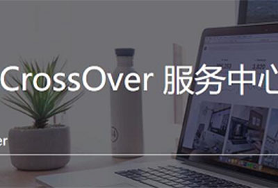 crossover如何永久免费