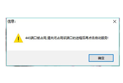 steamcommunity302怎么用不了