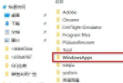 microsoft store下载路径怎么更改