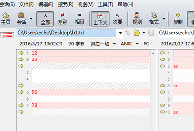 beyond compare怎么比较内容不根据行比较
