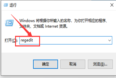 win10玩仙剑4设置全屏步骤