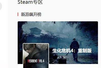 租号玩steam令牌怎么弄