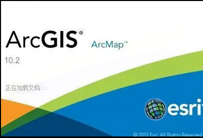 arcgis无法保存,请确保您具有对指定文件的写入权限