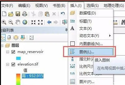 arcgis高程图制作步骤