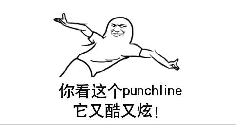 punch line怎么读