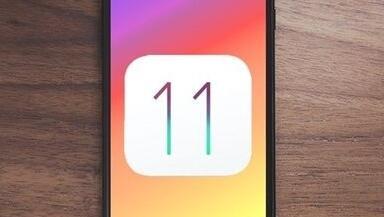 ios11.1公测版更新内容大全