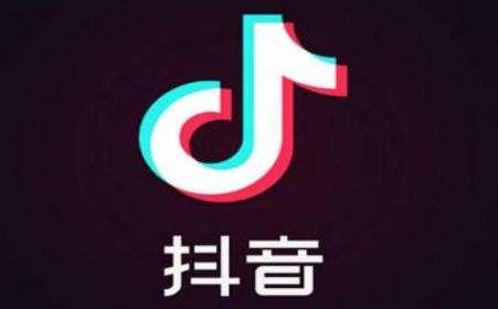 抖音怎么上传本地音乐