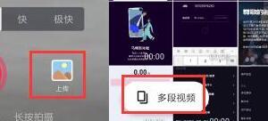 抖音皮卡丘动态壁纸设置方法