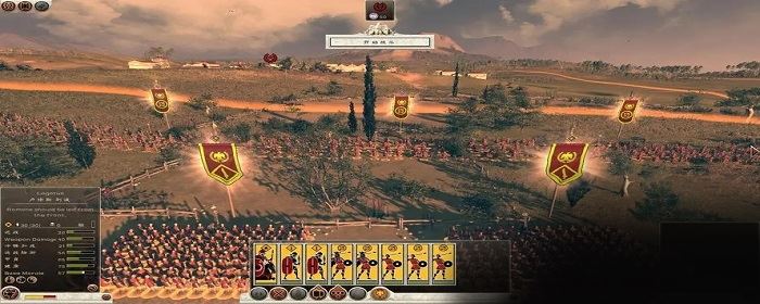 罗马2全面战争帝皇版秘籍