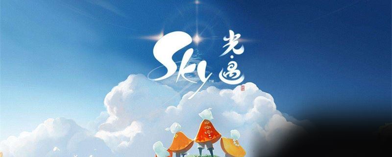 复刻先祖在哪6.17