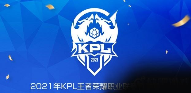 2021KPL春季赛常规赛：西安WE