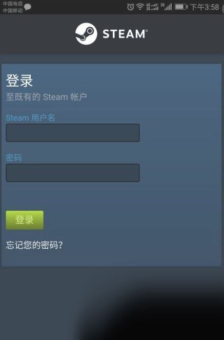 steam令牌怎么开