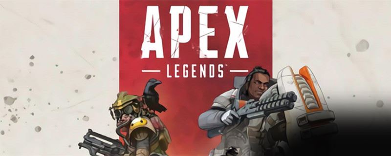 steam的apex和origin互通吗