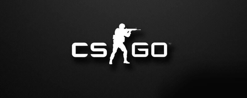 csgo2020年major还举办吗