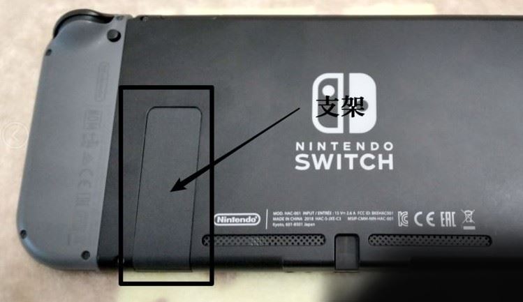 switch怎么装内存卡