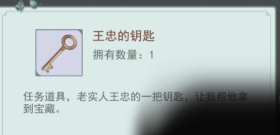 江湖悠悠不给小孩馒头会怎么样