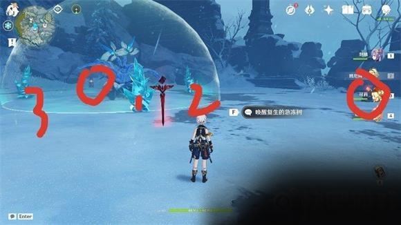 原神第四幕雪山任务怎么做