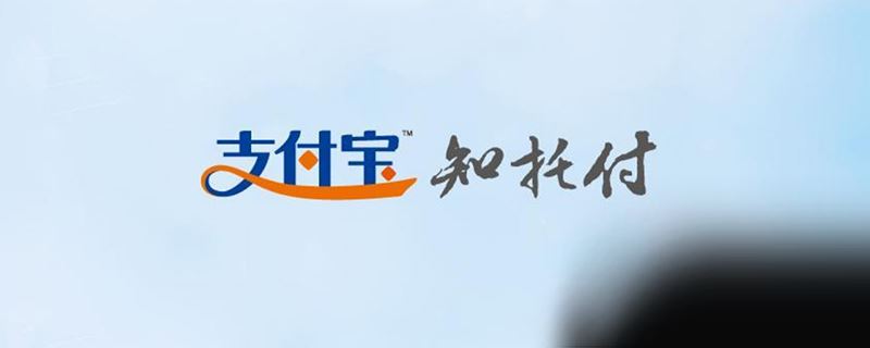 支付宝汉堡王优惠券怎么用