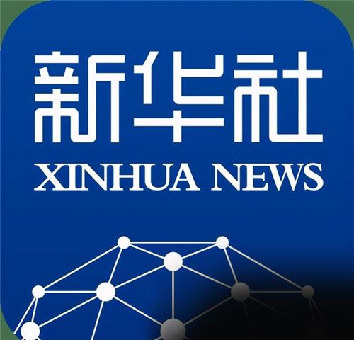 2021支付宝AR扫福新华社图片