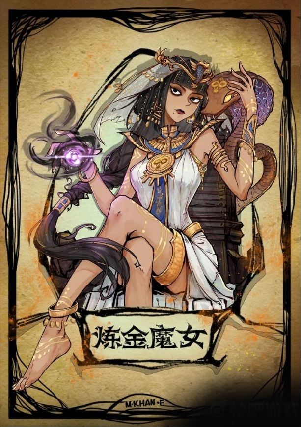 狼人杀炼金魔女有什么技能