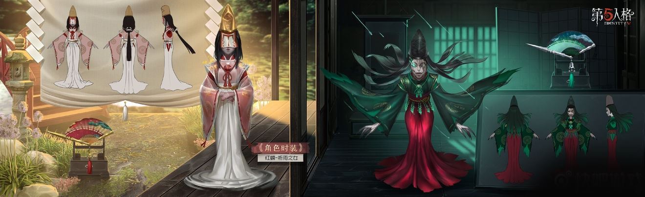 第五人格红蝶时装祈雨之女长什么样