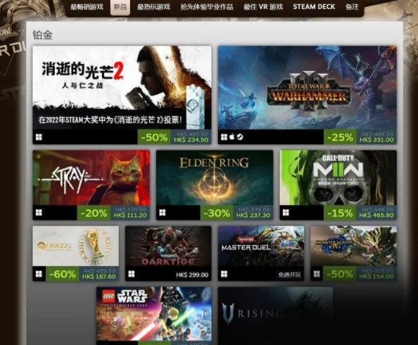 steam2022年度最佳游戏排行