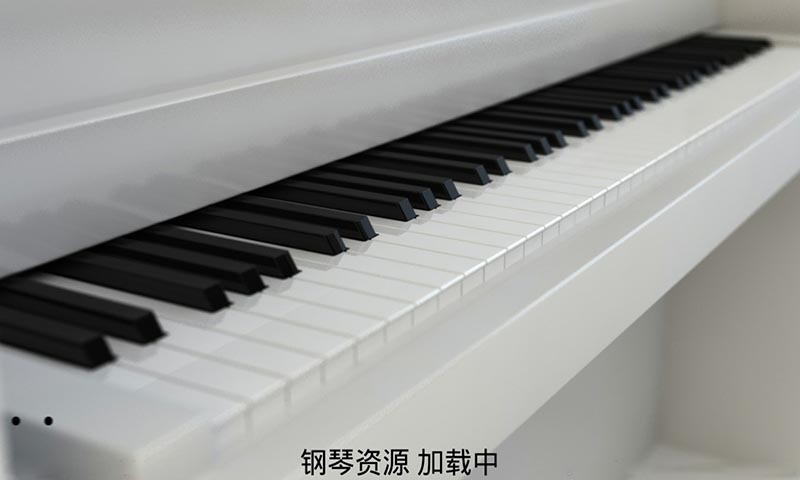 钢琴模拟器app下载_钢琴模拟器安卓手机版下载