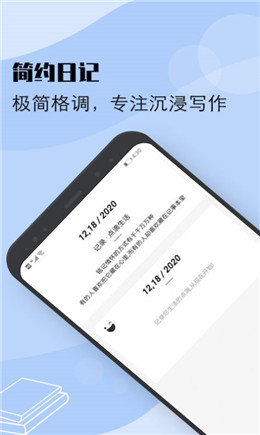 华为笔记app下载_华为笔记安卓手机版下载