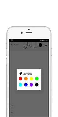 欢喜绘画app下载_欢喜绘画安卓手机版下载