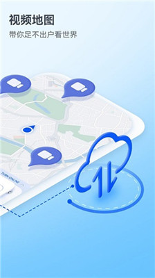 华为Petal地图最新版app下载_华为Petal地图最新版安卓手机版下载
