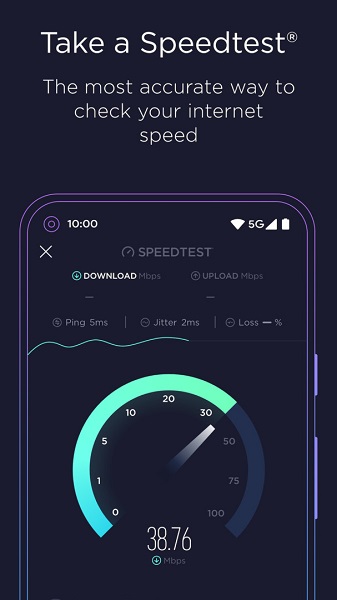 Speedtest测网速高级版v4.6.17 最新版app下载_Speedtest测网速高级版v4.6.17 最新版安卓手机版下载