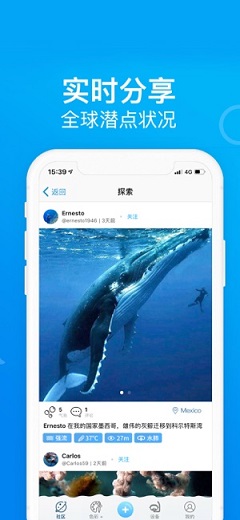 Dive+app下载_Dive+安卓手机版下载