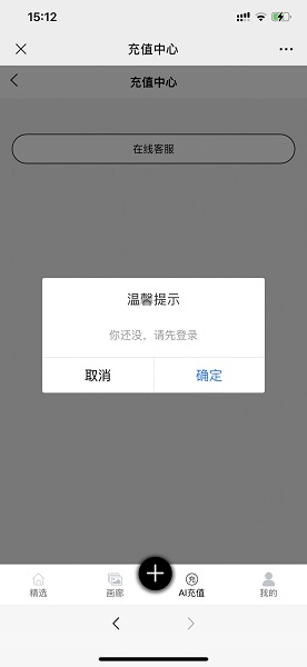 KK画廊绘画软件app下载_KK画廊绘画软件安卓手机版下载