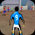 城市街头足球手游app下载_城市街头足球手游安卓手机版下载