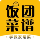 饭团菜谱app下载_饭团菜谱安卓手机版下载