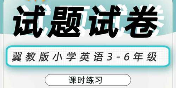 真题试卷软件排行榜2023